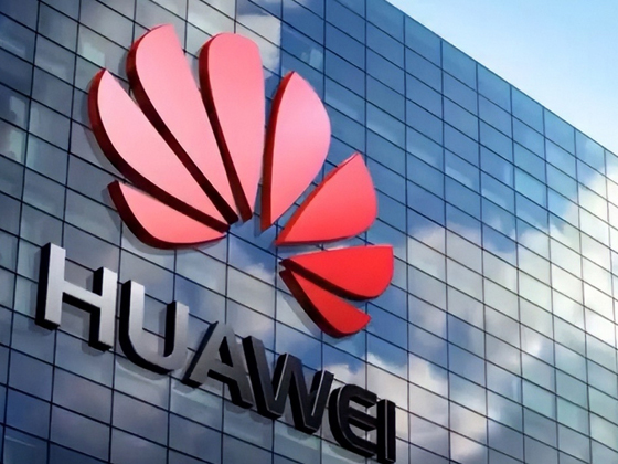 Huawei is a leading global provider of information and communication technology