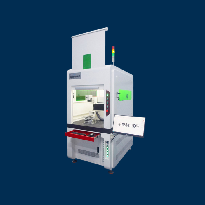 Strong Metal Lithography Machine