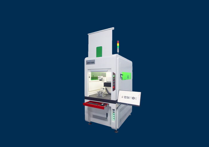 Strong Metal Lithography Machine