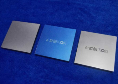 Huawei is a leading global provider of information and communication technology插图1
